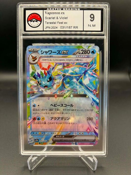 Aquali EX 031/187 SV8a – Gradée Akatsu 10 ou 9