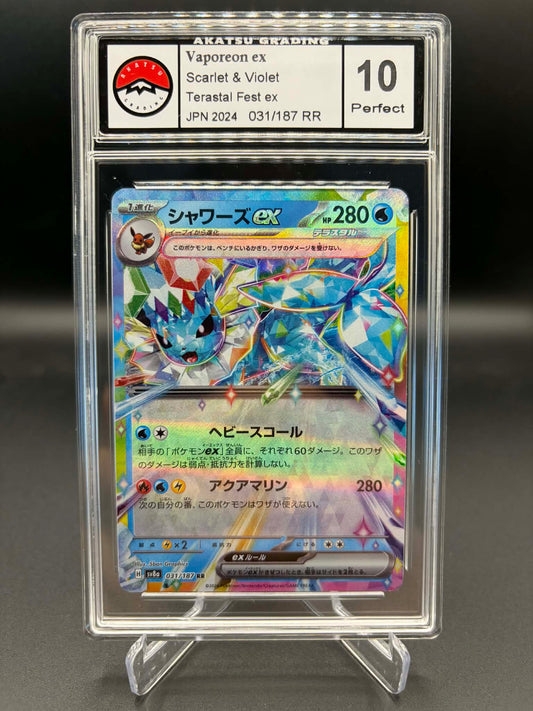 Aquali EX 031/187 SV8a – Gradée Akatsu 10 ou 9