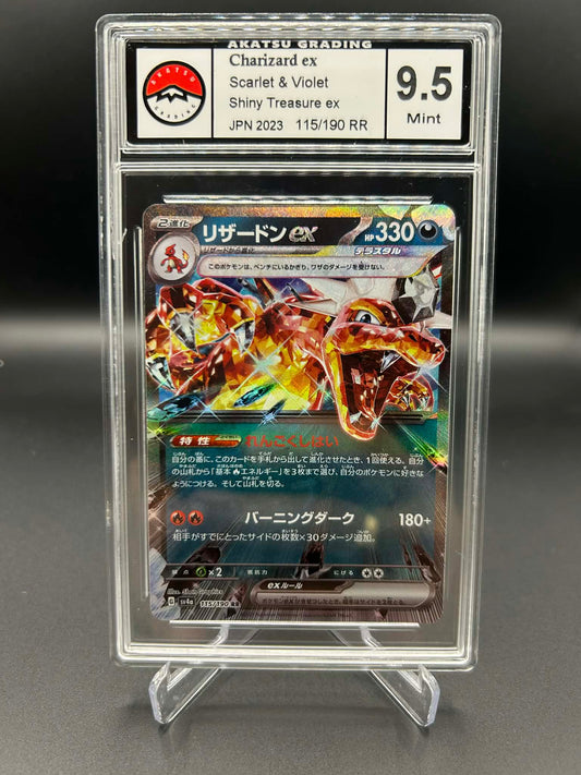 Dracaufeu EX SV4A 115/190 Akatsu grading 9.5