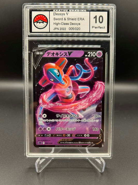 Deoxys V spd 005/020 Akatsu grading 10 ou 9.5