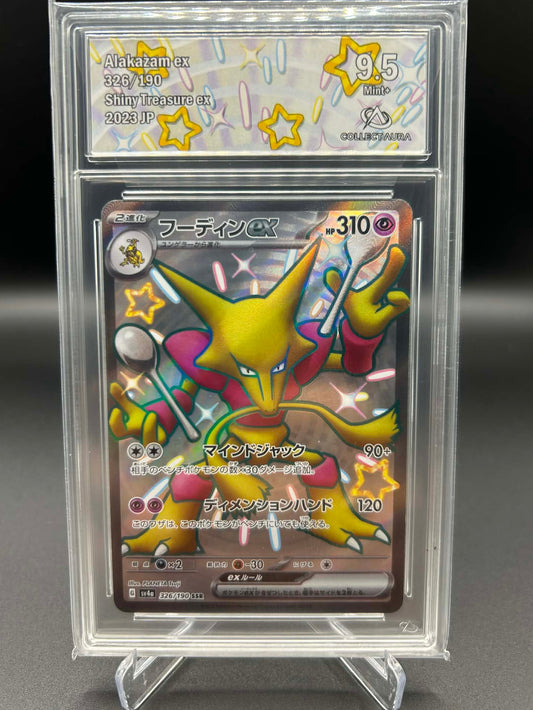 Alakazam ex 326/190 Collect Aura 9.5