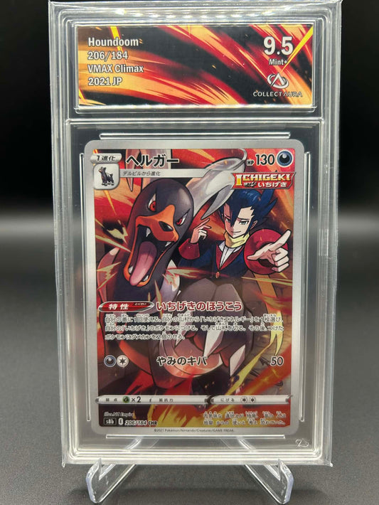 Démolosse 206/184 Collect Aura 9.5